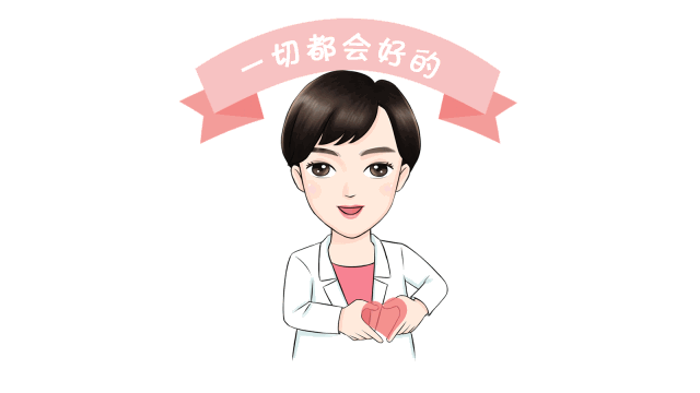 5月6日他莫昔芬副作用恐怖，可以不吃吗？2.png
