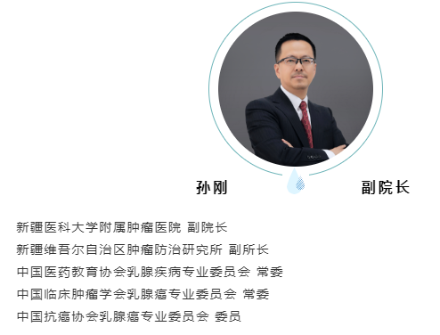 6月9日 <a target='_blank' href='/search/s?keyword=高危人群' class='nlink' title='高危人群' alt='高危人群'>高危人群</a>的界定条件作者.png