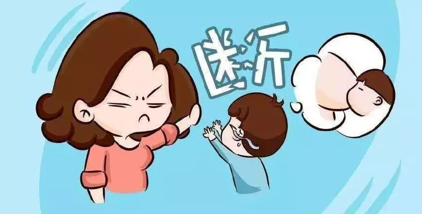 33.png