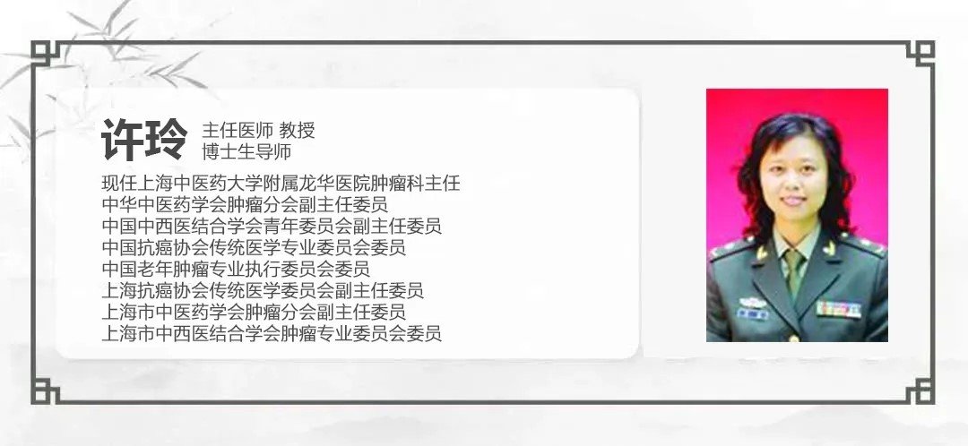 7月26日那些听信偏方的肿瘤患者，最后都怎么样了......4.jpg