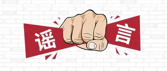 7月26日那些听信偏方的肿瘤患者，最后都怎么样了......6.jpg