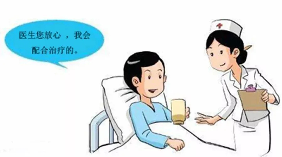 7月9日只要做到这3点，癌症就怂了！5.png