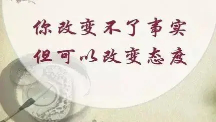 7月9日只要做到这3点，癌症就怂了！2.png