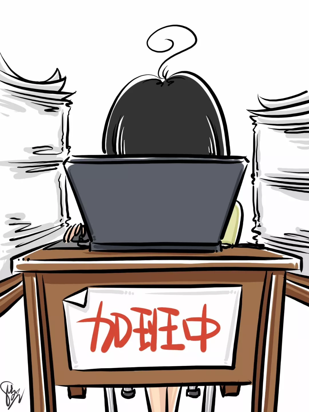微信图片_20200831091544.png