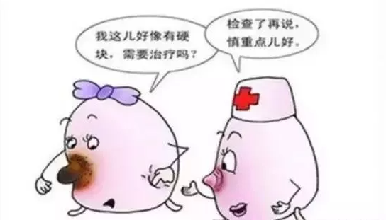 微信截图_20200911090452.png