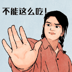 3.png