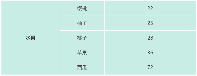 6.png