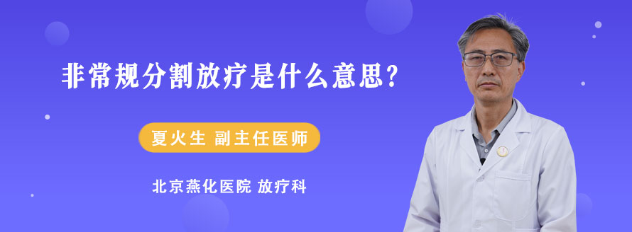 三阴性乳腺癌B超检查能发现吗